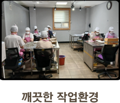 명식품본사 은빛 깐멸치 선물세트 한지함 상자 손질한멸치 1박스 1kg, 1개 이미지 6