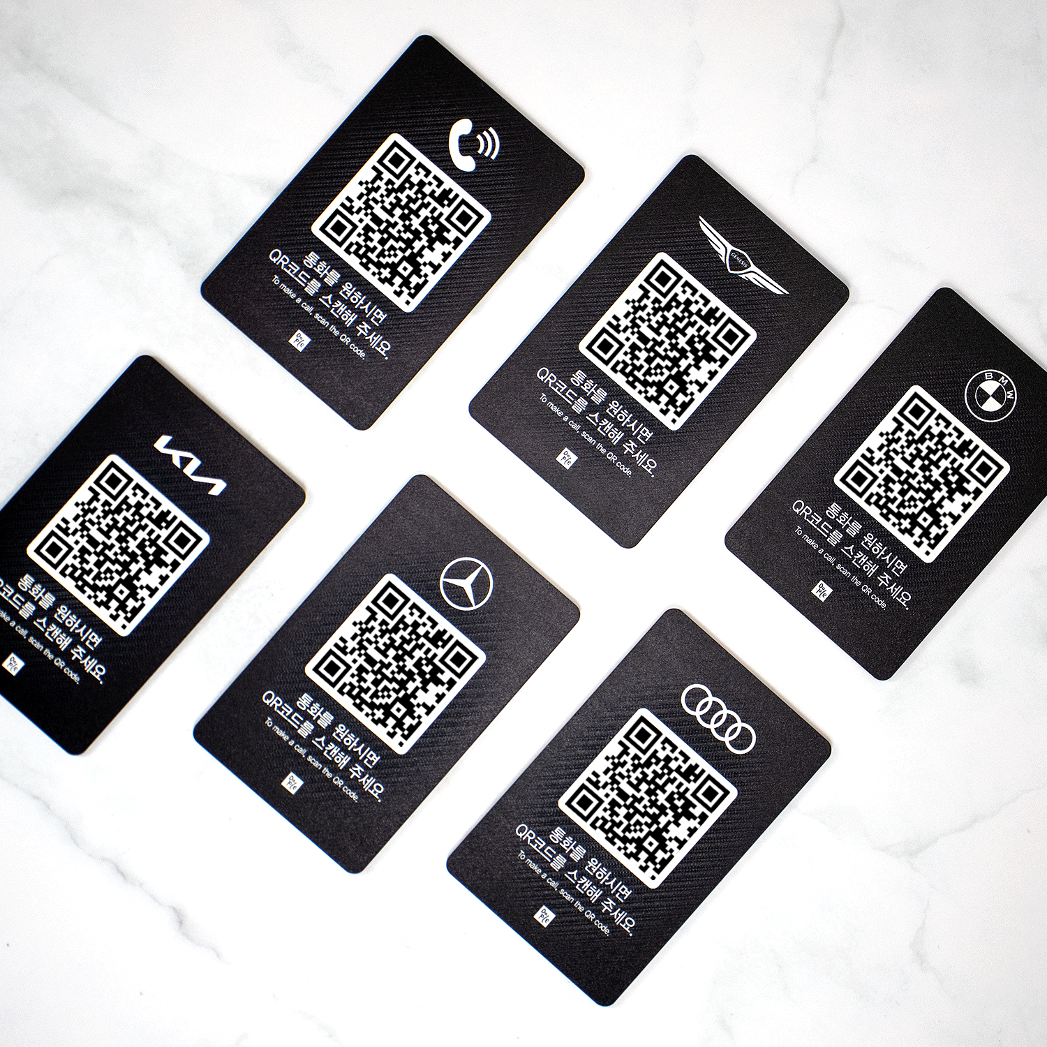 두플큐 QR 카본 주차번호판 안심번호 차량용 - 상세 이미지 5