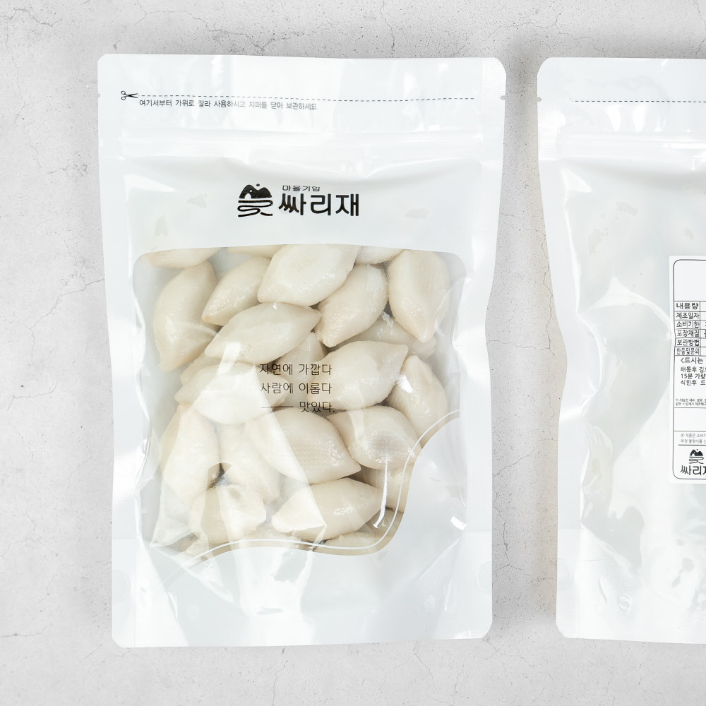쫄깃한 흰송편 500g 고소한 국산 참깨 고물 추석송편 - 상세 이미지 4