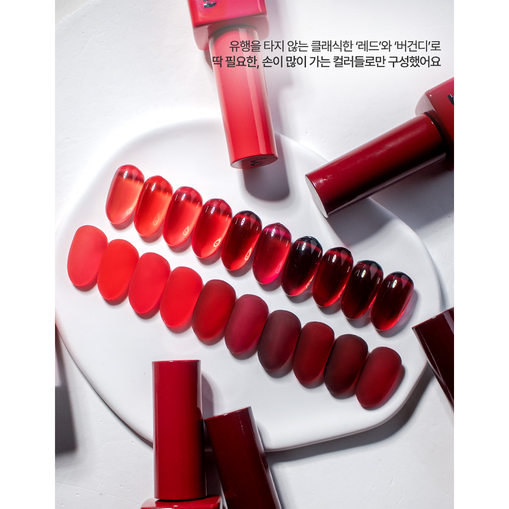 더젤샵 팔레트 레드&버건디 논와이프 시럽젤 단품 RB-04 이미지 6