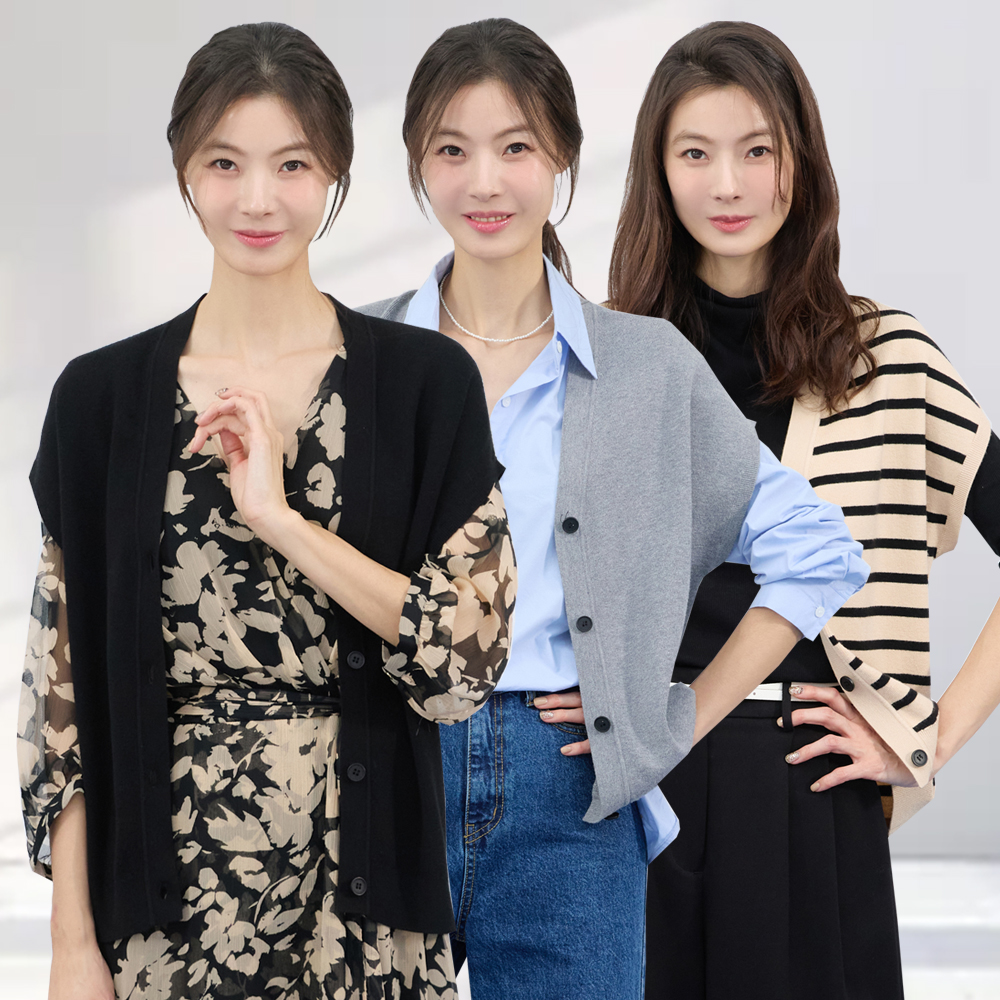 메시제이 니트 베스트 3종 조끼 브이넥 스트라이프 무지 빅사이즈 30대 여성 결혼식하객룩 - 상품 이미지