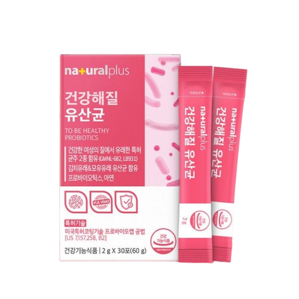 내츄럴플러스 건강해질 유산균 다이렉트 질유래 프로바이오틱스 2g 약1개월 30포, 3개 - 상세 이미지 3
