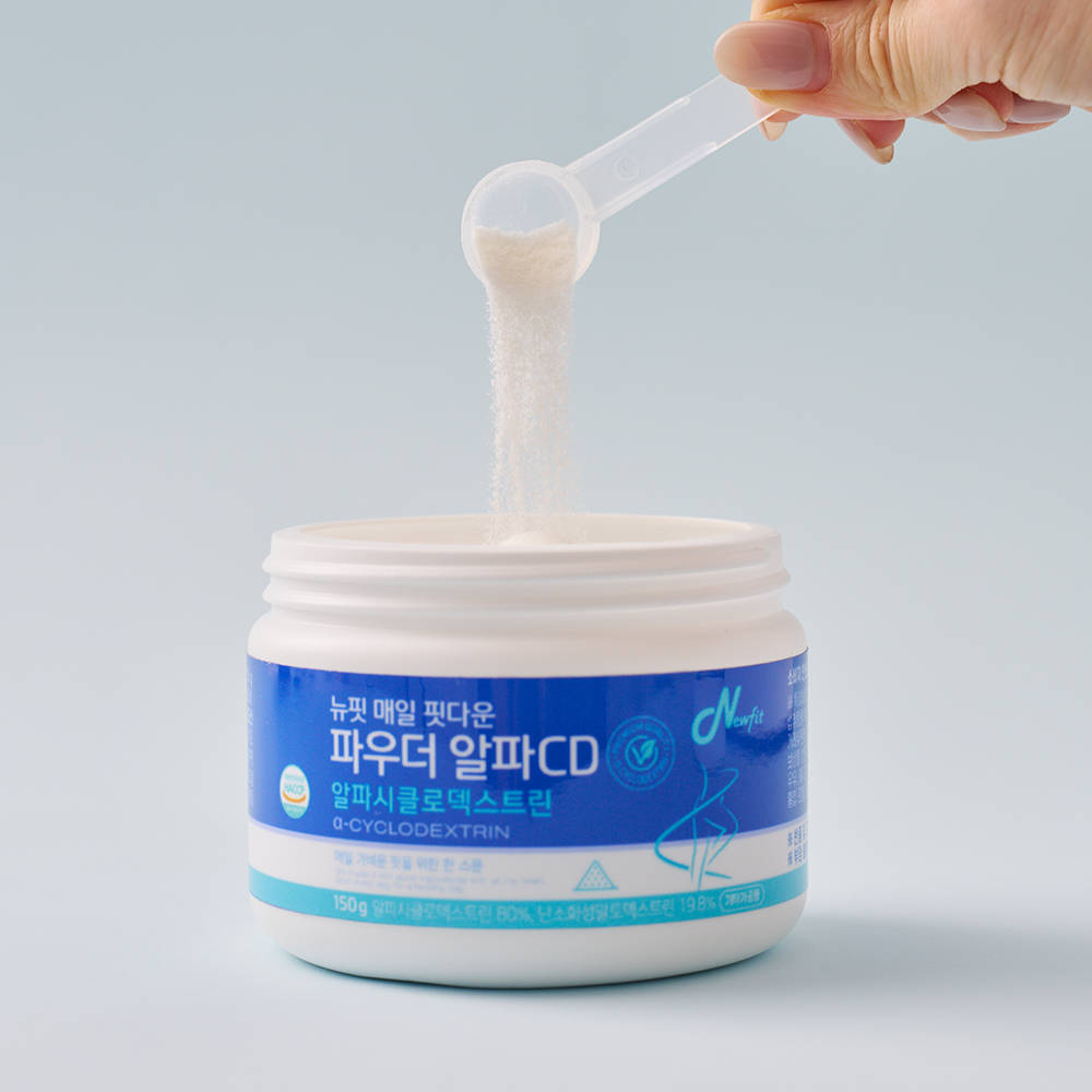 뉴핏 매일 핏다운 파우더 알파CD 알파시클로덱스트린 대용량 150g - 상세 이미지 3