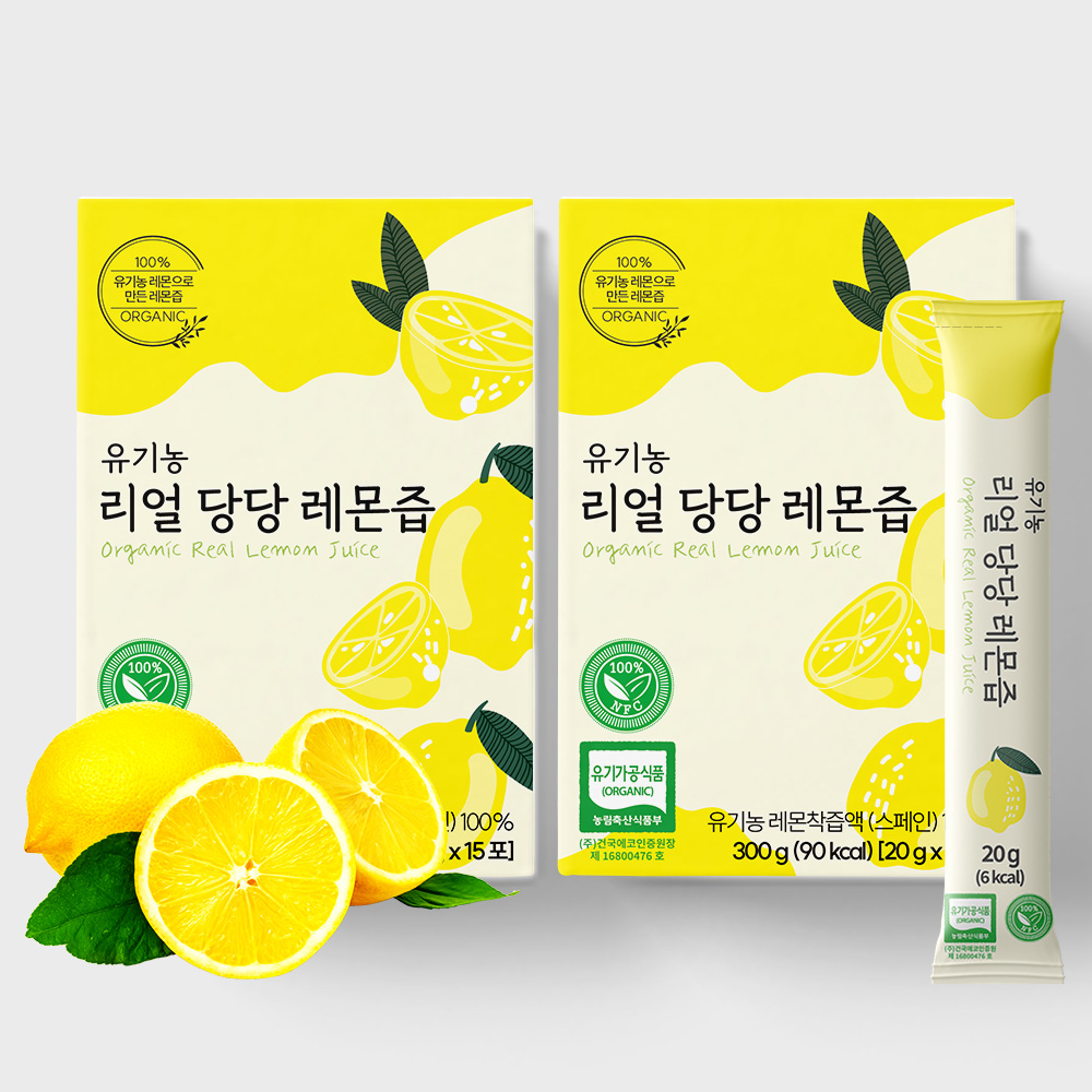 유기농 스페인 레몬즙 레몬원액 레몬수 20g x 30포 NFC 착즙 - 상품 이미지