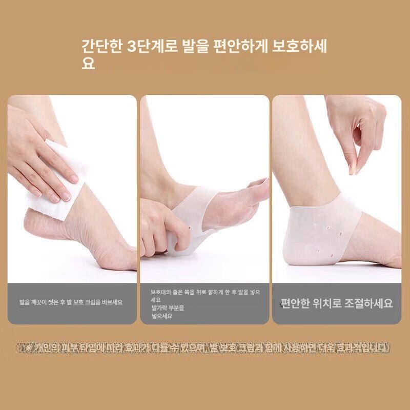 키높이 양말 깔창 여성용 남성용 뒷굽 운동화 티안나는 투명 일반형 1쌍 - 상세 이미지 5