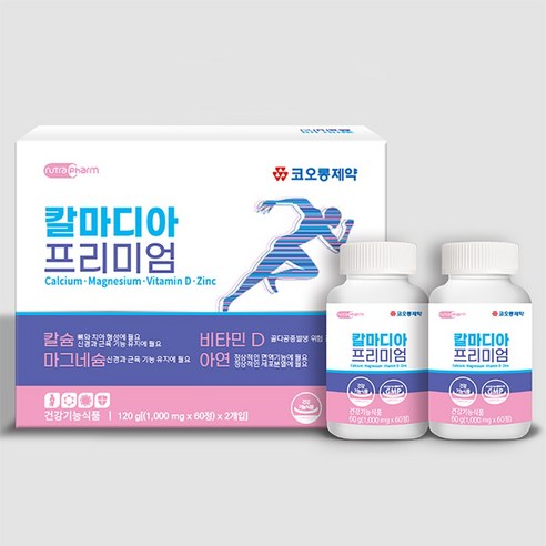 뼈 건강 기능성 코오롱제약 칼마디아 프리미엄 칼슘 마그네슘 비타민D 아연 120정, 1개