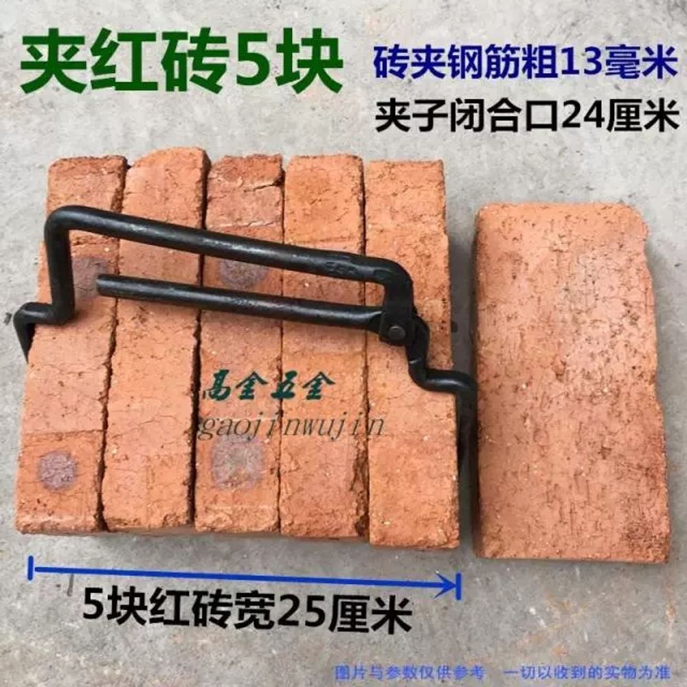 보도블럭 집게 보강토 경계석 대리석 공사장 운반 리프트 - 상세 이미지 4