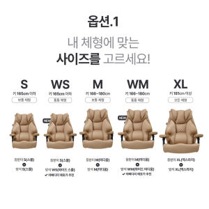 클라우드백 마이사이즈체어 컴퓨터의자 사무용 사무실 학생 리클라이너 책상 ... 솔직 후기 | 실제 배치 사진 포함 - 상품 이미지 4