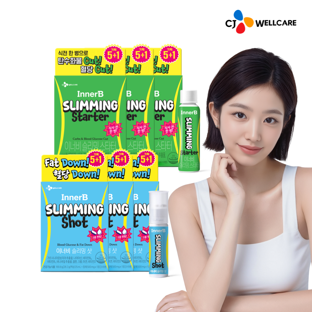 [단독 세트구성] CJ 이너비 식전후 다이어트 루틴 슬리밍 스타터 3박스(총 18입) + 슬리밍샷 3박스(총 18입)