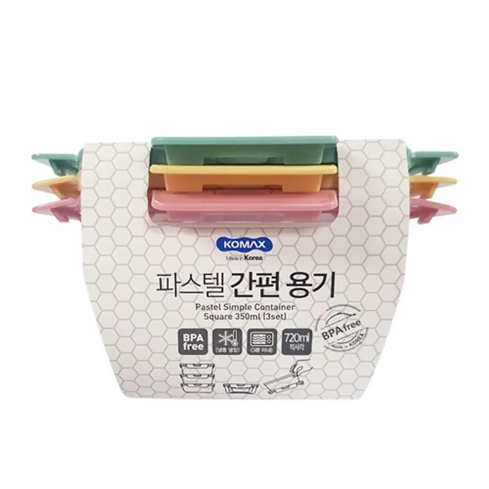 코멕스 파스텔간편용기 1.3L 외 밀폐용기 보관 냉장고 반찬통 이미지 6