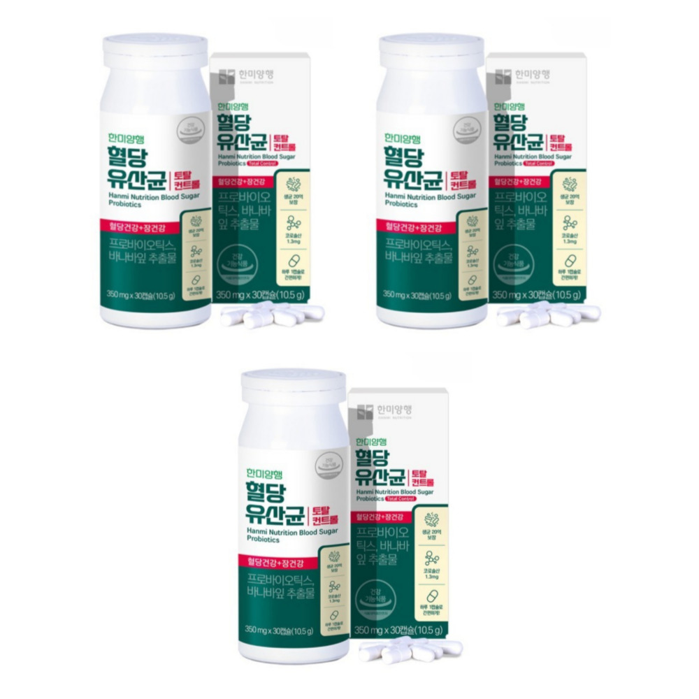 한미양행 혈당 & 유산균 토탈컨트롤 다이렉트 캡슐 바나바잎 350mg 30캡슐, 3개 - 상품 이미지