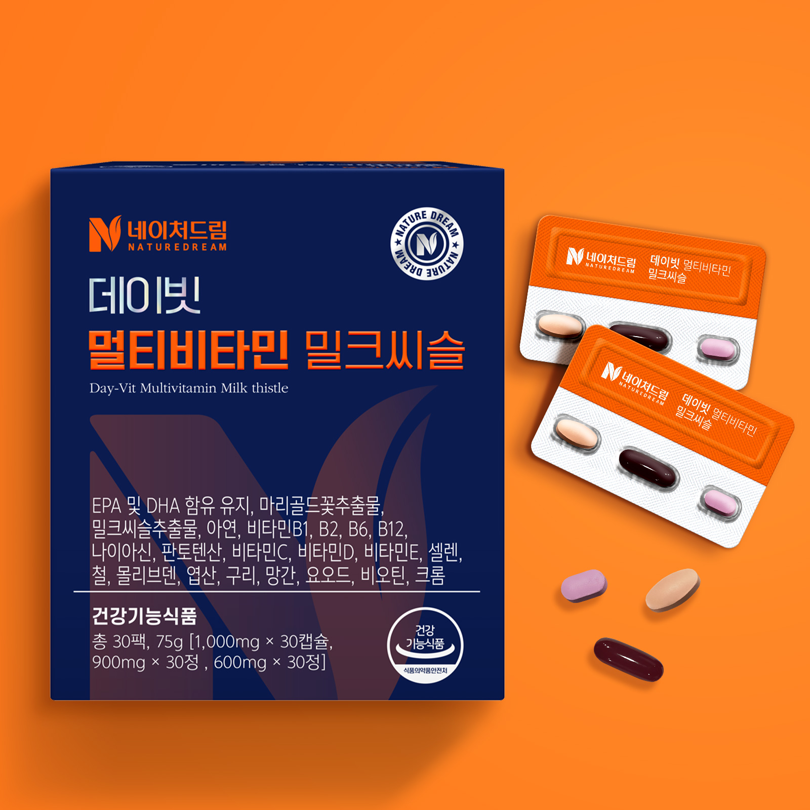 [5개월분] 데이빗 멀티비타민+밀크씨슬+루테인 오메가3 5박스(총150팩) 올인원 한판 종합비타민 영양제 멀티팩 - 상세 이미지 5