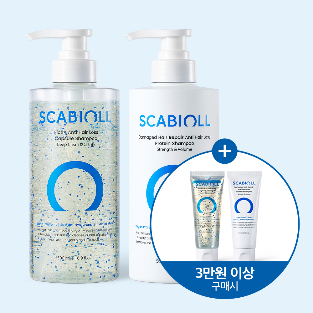 스카비올 탈모증상완화 캡슐 샴푸 500ml + 탈모증상완화 단백질 샴푸 500ml