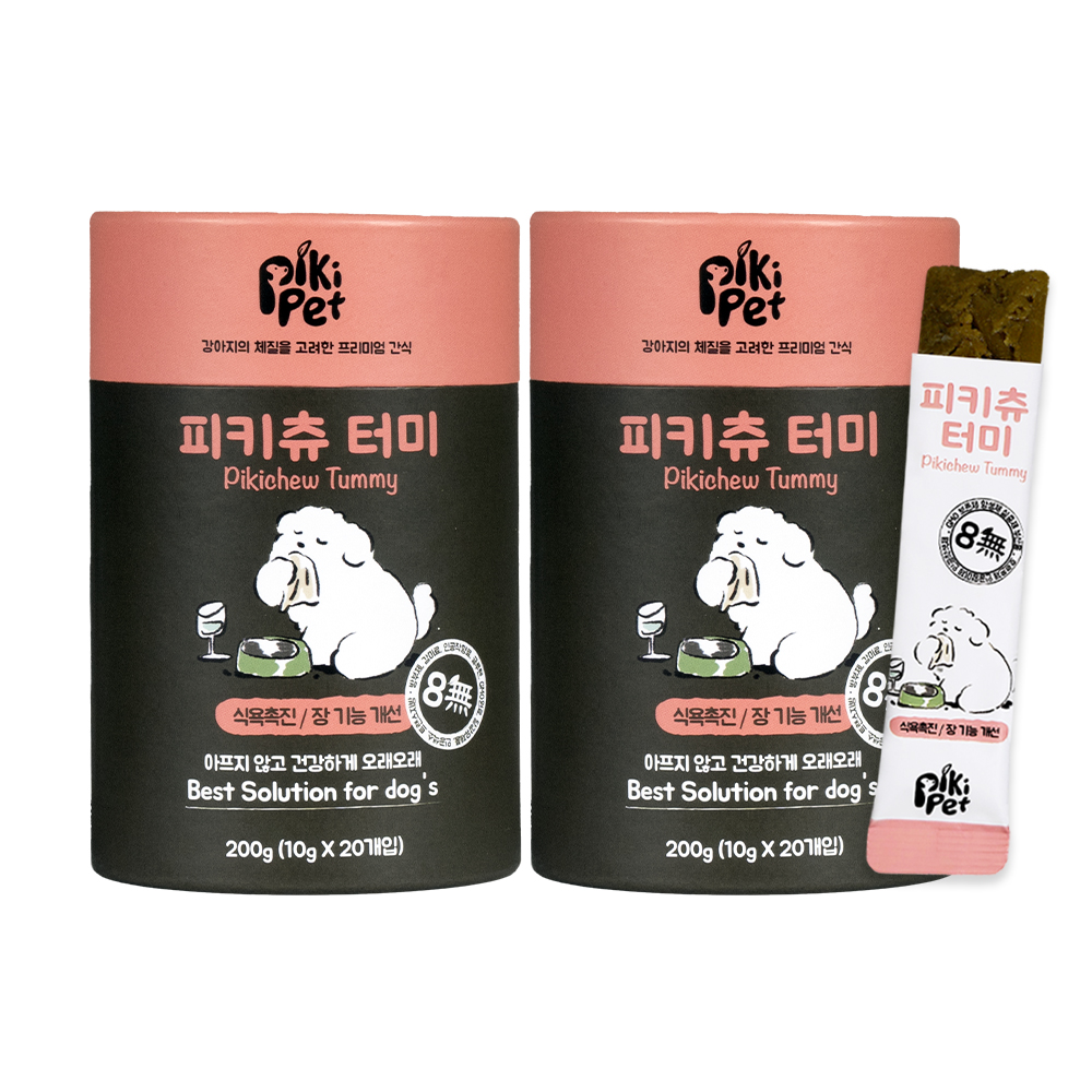 피키펫 강아지 장 영양제 위 공복토 구토 한약 2박스 - 상품 이미지
