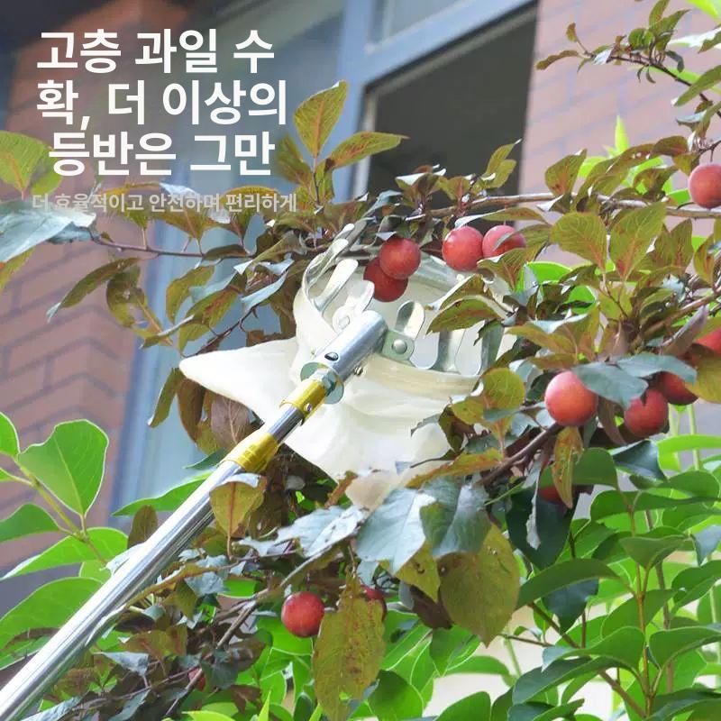 수확기 과수원 막대 따는 장대 감따는기구 기구 열매 황금봉 두꺼운 스테인리스 3m 3종 - 상세 이미지 4