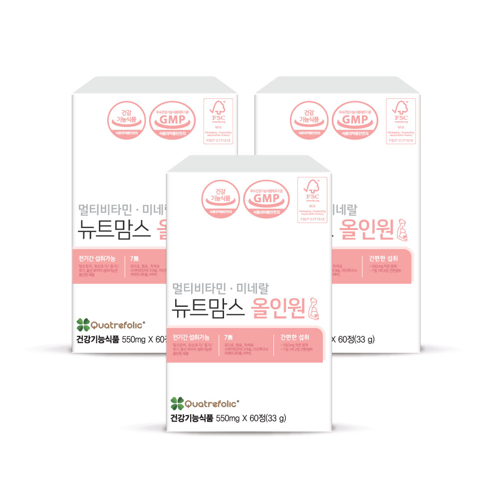 뉴트맘스올인원 종합비타민 멀티 활성엽산 영양제 임산부 수유부 성인 60정, 3개