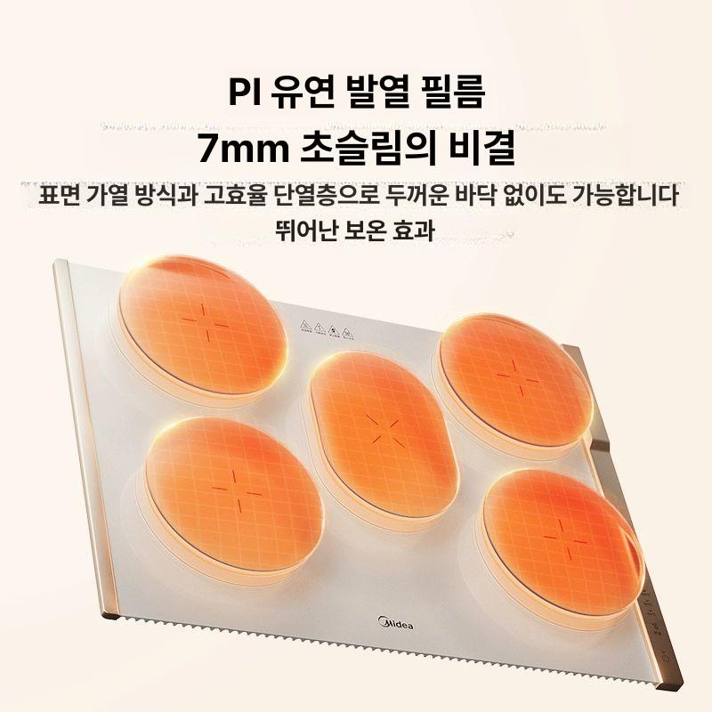 가정용 푸드워머 보온 음식 매직워머 가열기 차핑디쉬 단풍나무 갈색-구역 온도 조절 업그레이드 버전 - 상세 이미지 3