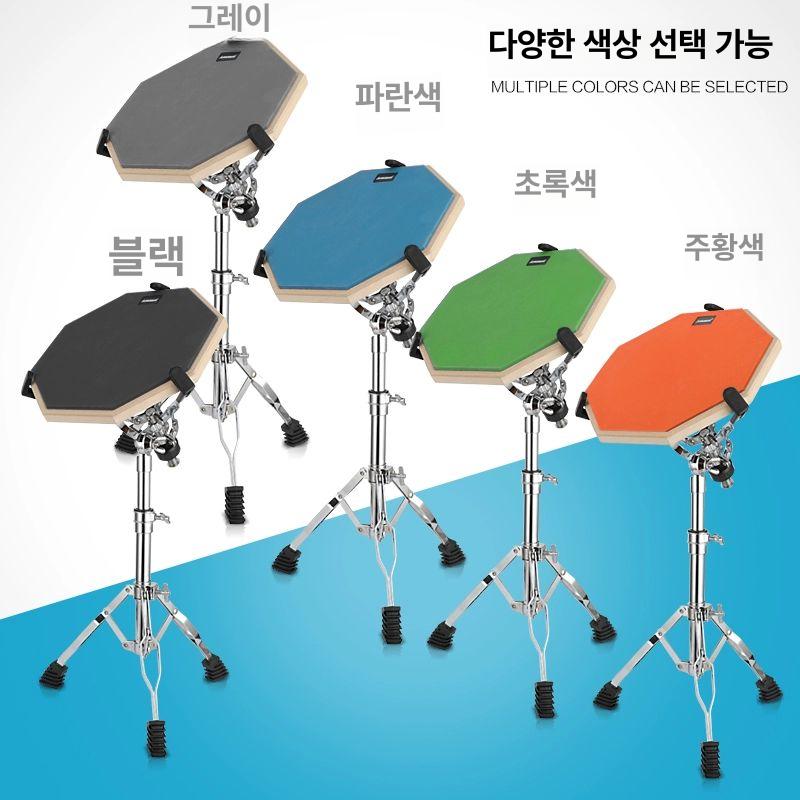 12인치 연습용 드럼패드 소음방지 입문 교육용 12인치 무광 드럼 세트+드럼 스틱 C - 상세 이미지 5