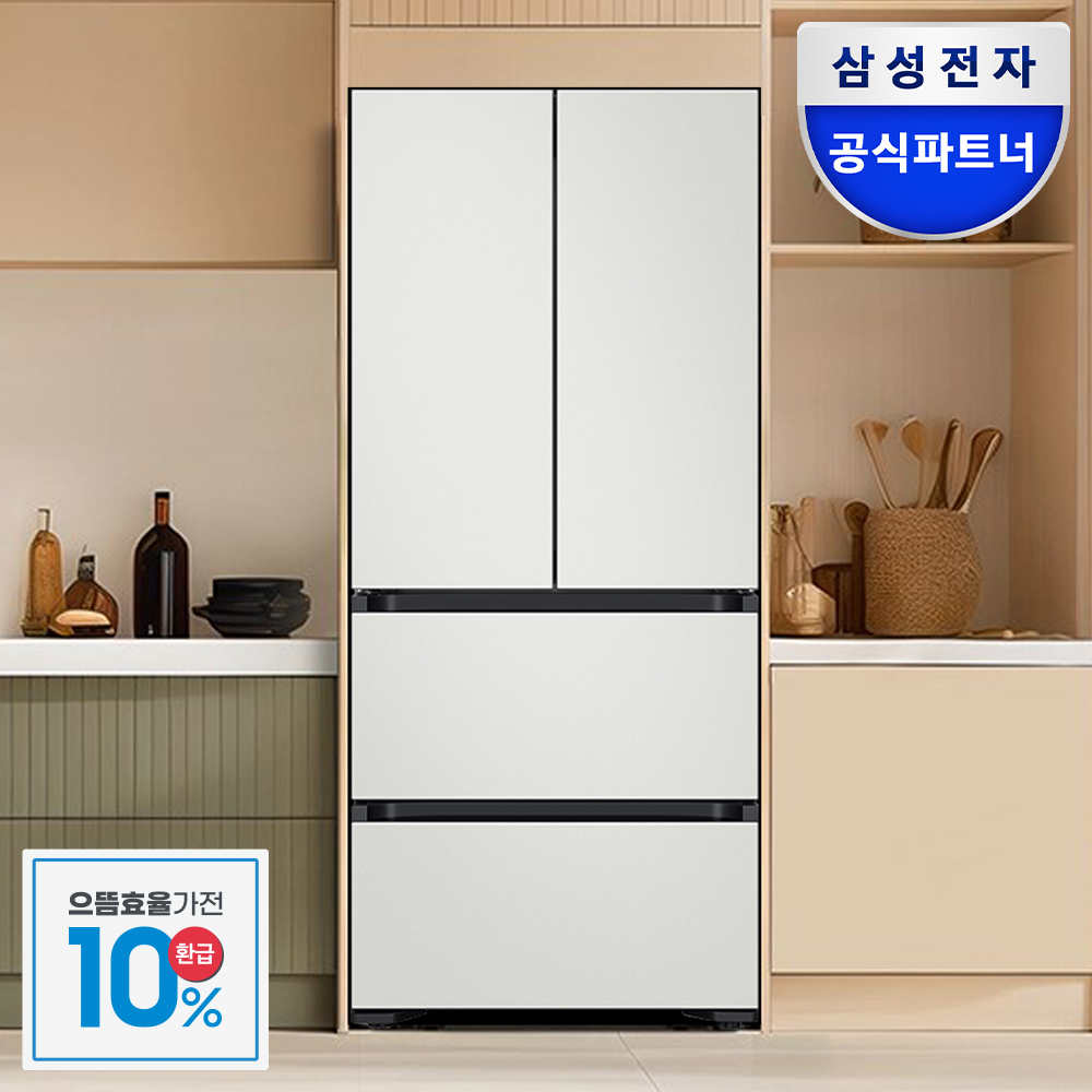 [으뜸환급 30만]삼성 비스포크 김치냉장고 1등급 프리스탠딩 4도어 김치플러스 스탠드 대용량