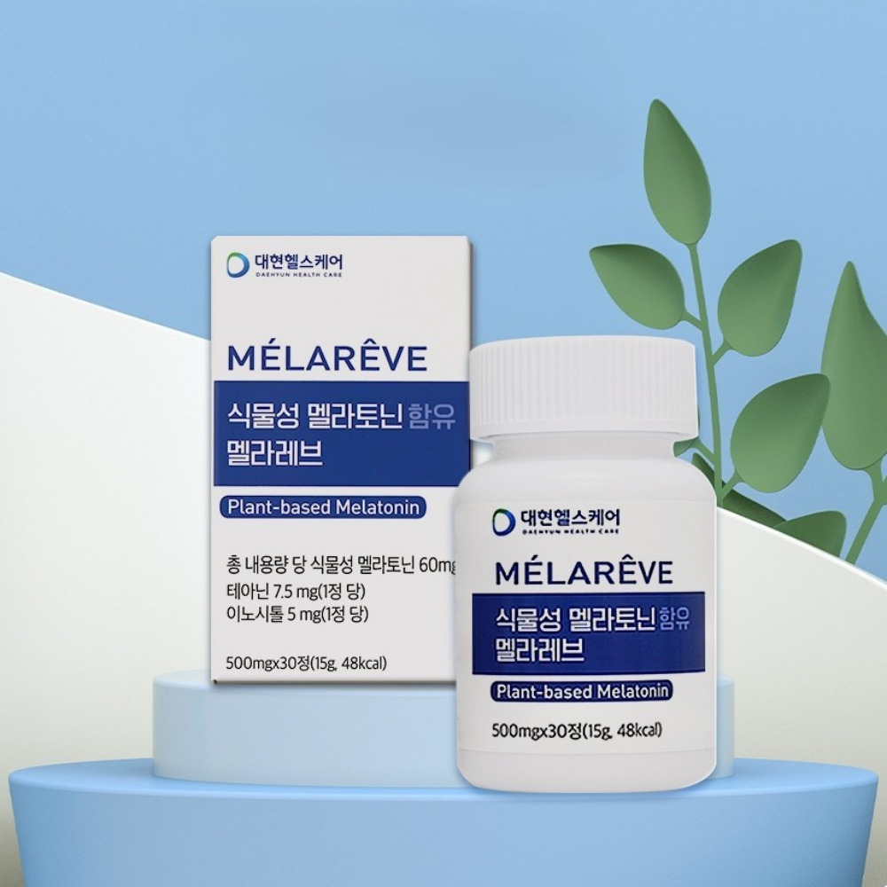 대현헬스케어 식물성 멜라토닌 함유 멜라레브 수면 고함량 메라토닌 보조제 30정 약1개월분 - 상세 이미지 5