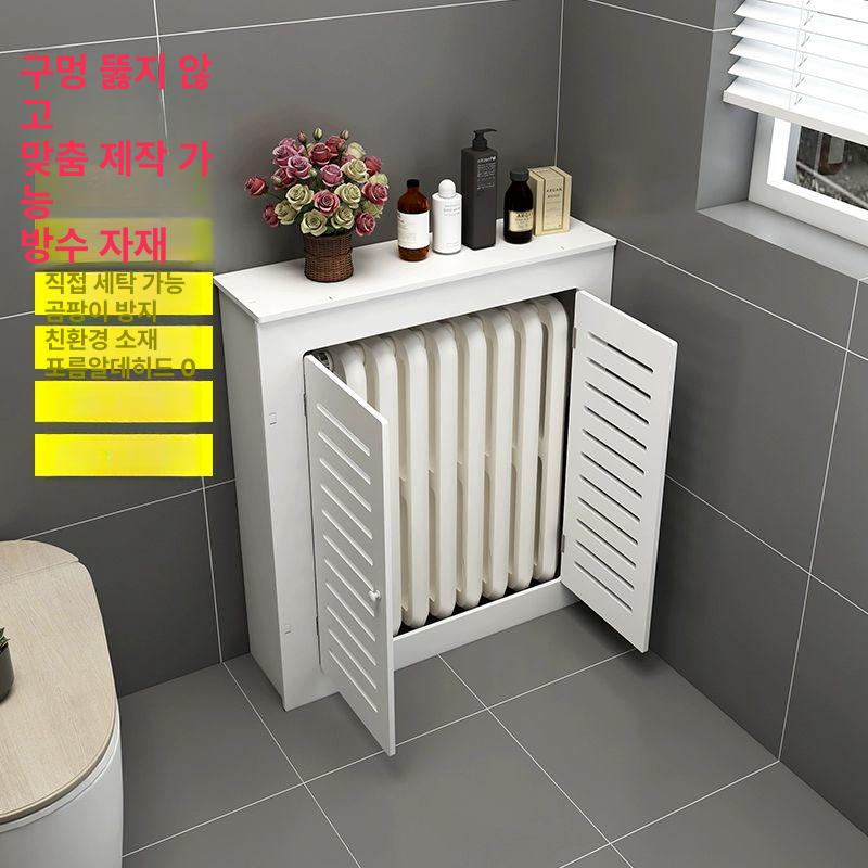 가리개 보일러커버 보호 라디에이터 가스 캐비닛 덮개 삼면마스크 외경 60x70x15 / 양쪽 통용 사이드판 - 상세 이미지 5