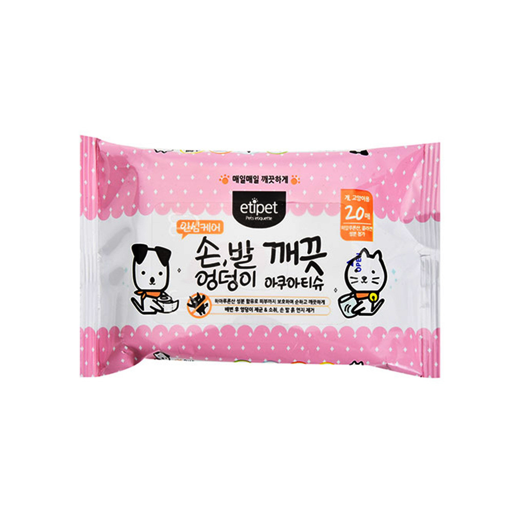 에티펫 강아지물티슈 손발엉덩이 깨끗 티슈 20매, 1팩