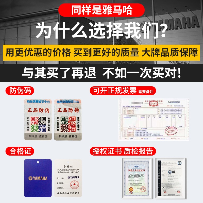 엔진 전정기 전정톱 전정 헤지 무선 원예 전지톱 차따기 - 상세 이미지 5