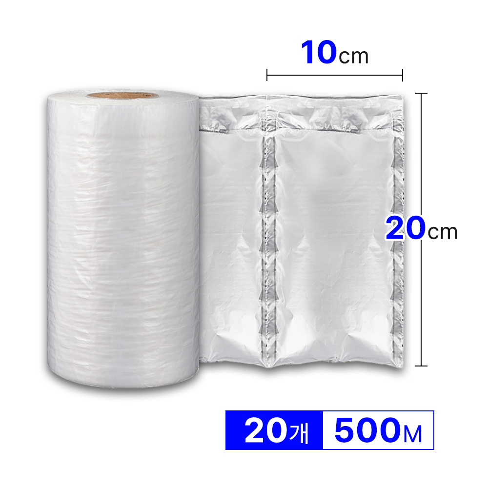 제이팩 블록형 에어쿠션필름 에어캡기계필름 에어캡제조기 A.10x20cm x500m, 20개 - 상품 이미지