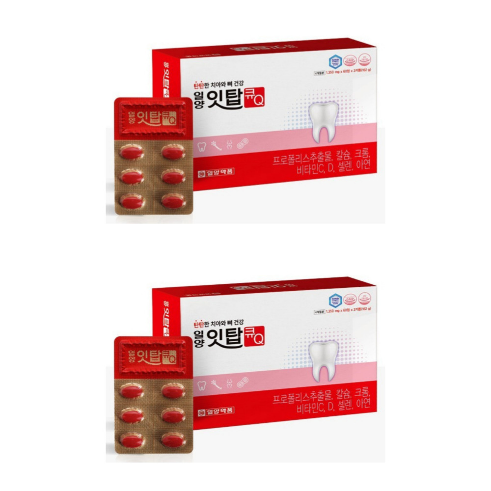 일양약품 치아 뼈 건강 잇탑 큐 임산부 수유부 칼슘제 잇몸 원데이 약4달 120정, 2개 - 상품 이미지
