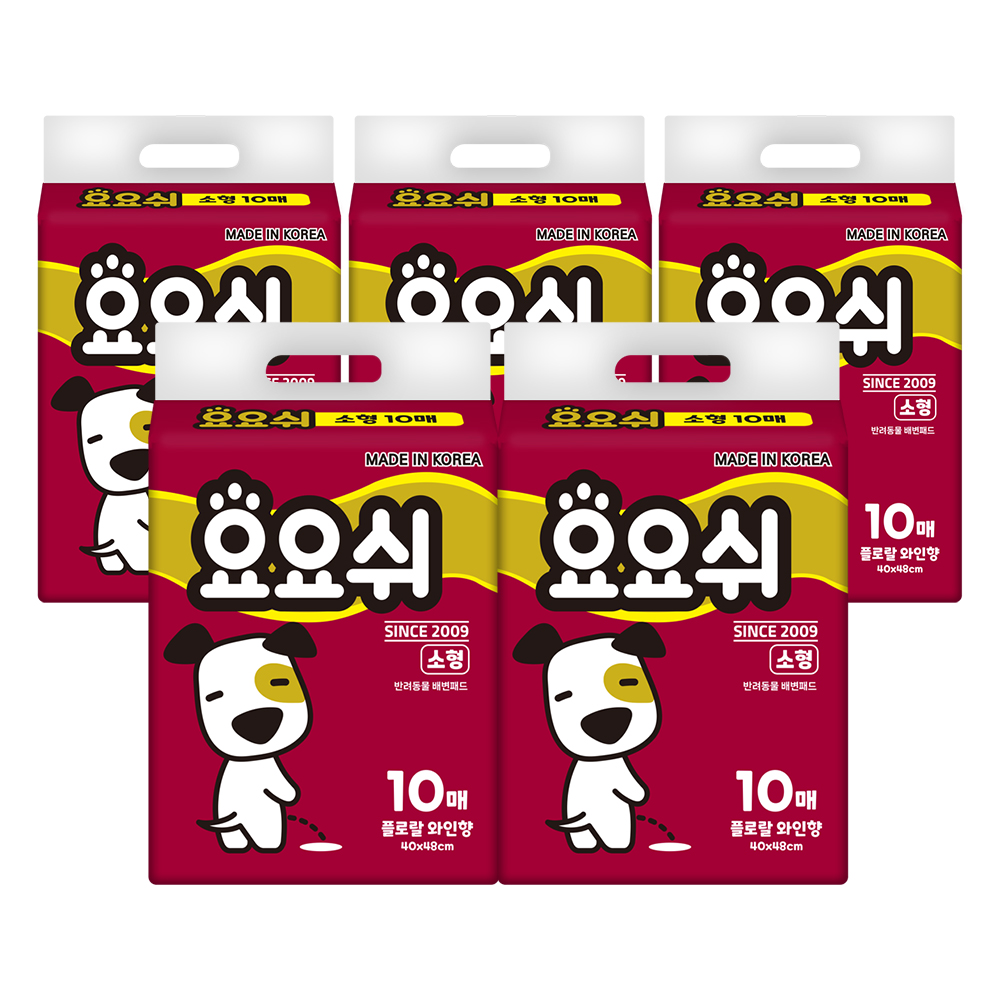 [네이버 ONLY] 요요쉬 강아지 배변패드 휴대용 소형, 10매입, 5개