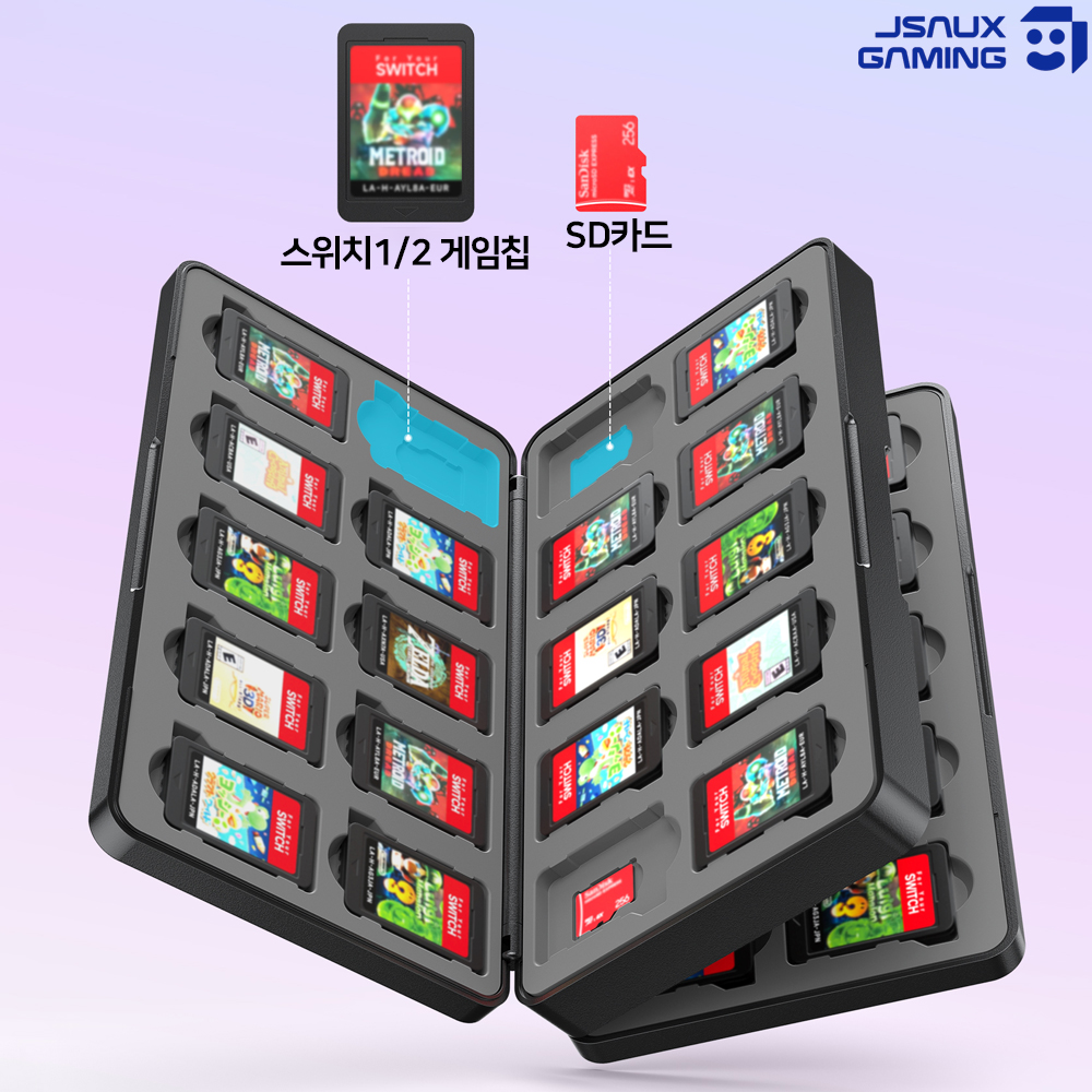 닌텐도 스위치2 칩케이스 JSAUX 메가슬롯 40개입수납 - 상세 이미지 4