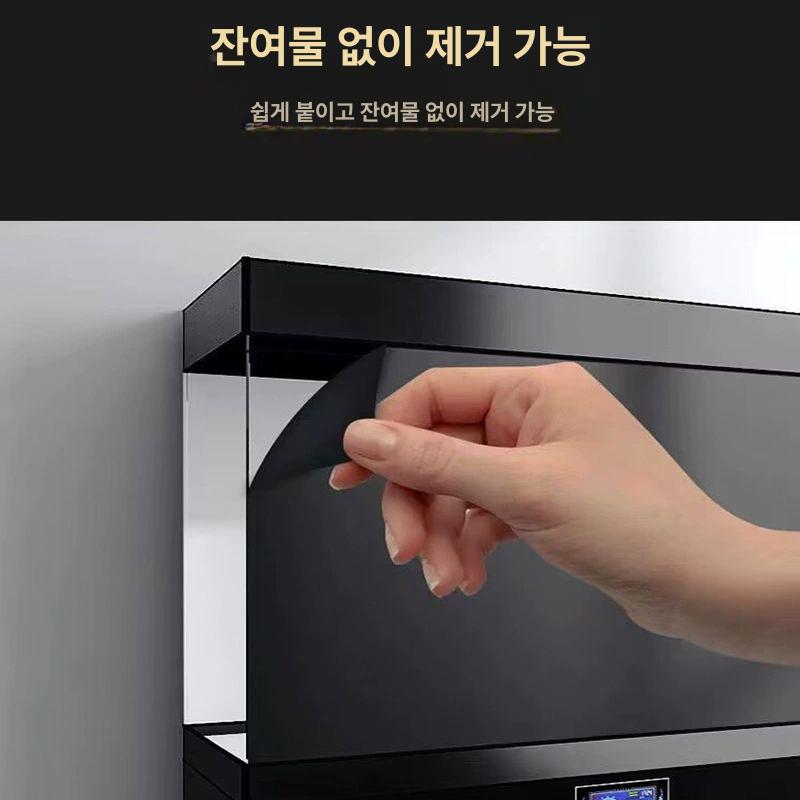 어항 전용 유리 보호 필름 배경 블랙 정전기 무접착 무접착 정전기 양면 블랙 외부 부착 / 스크래퍼 포함 60x40cm - 상세 이미지 2