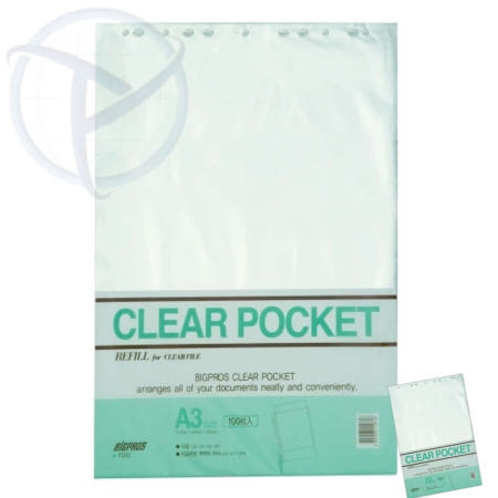 클리어화일 속지 A3 20매 상철 10개 파일내지 투명속지