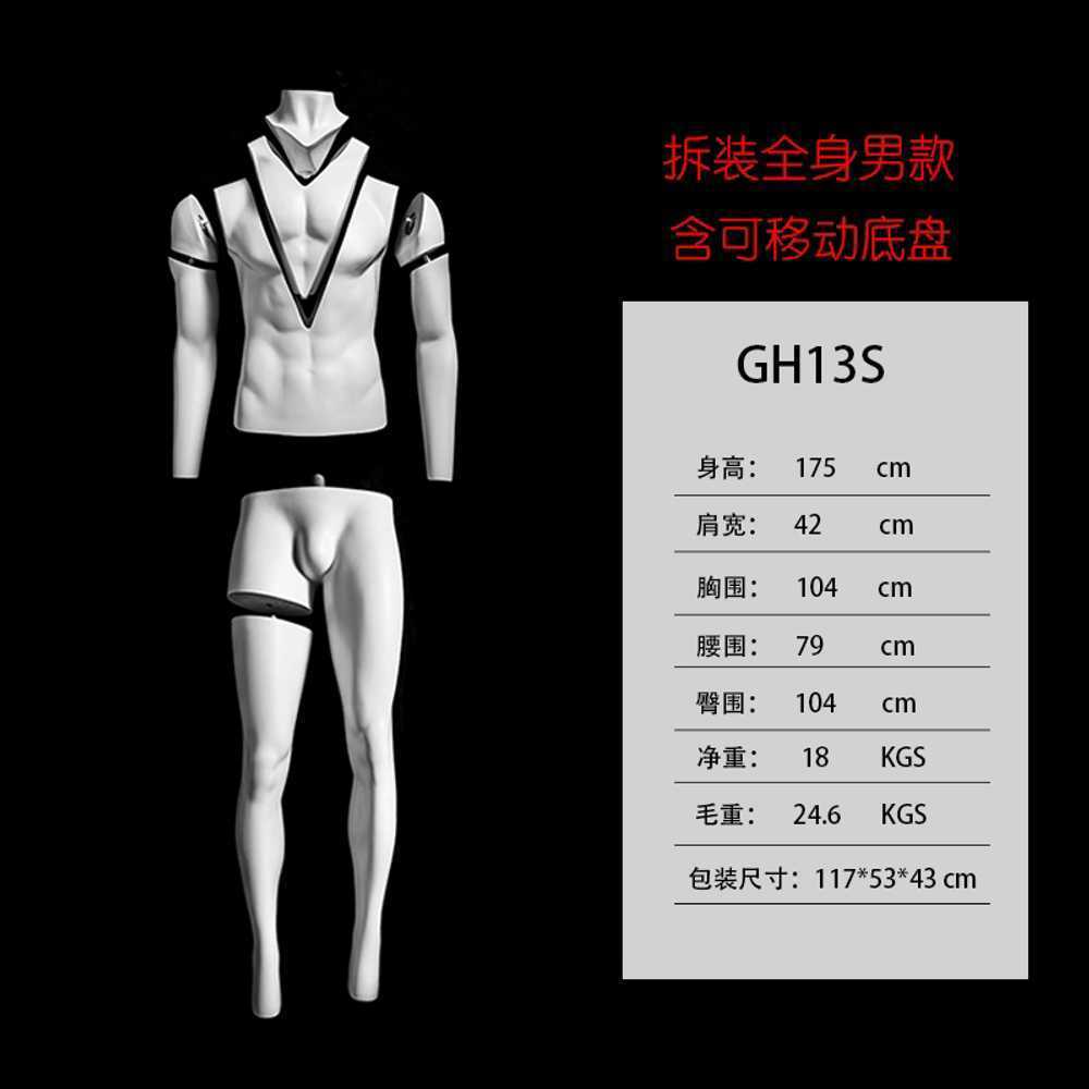 고스트 마네킹 입체 누끼 피팅 3D 룩북 촬영 전신 여성 - 상세 이미지 3