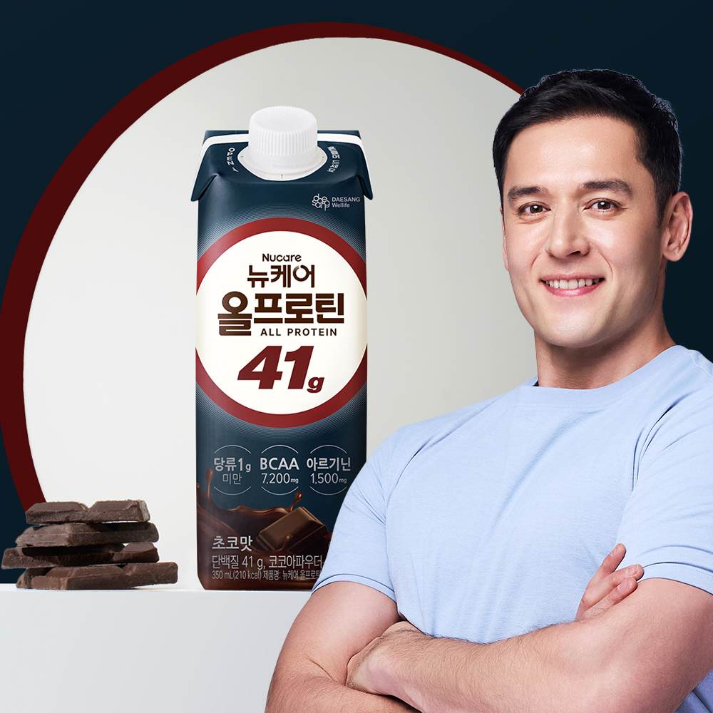 [단백질 41g] 뉴케어 올프로틴 초코맛 350mL 18팩 단백질음료 제품 이미지