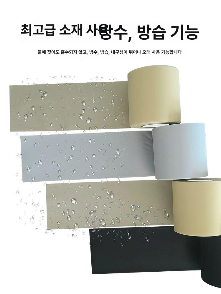 배관 파이프 방수 동관 수리 난연 전선 보일러 누수 흰색 조임끈 10롤 - 상세 이미지 5
