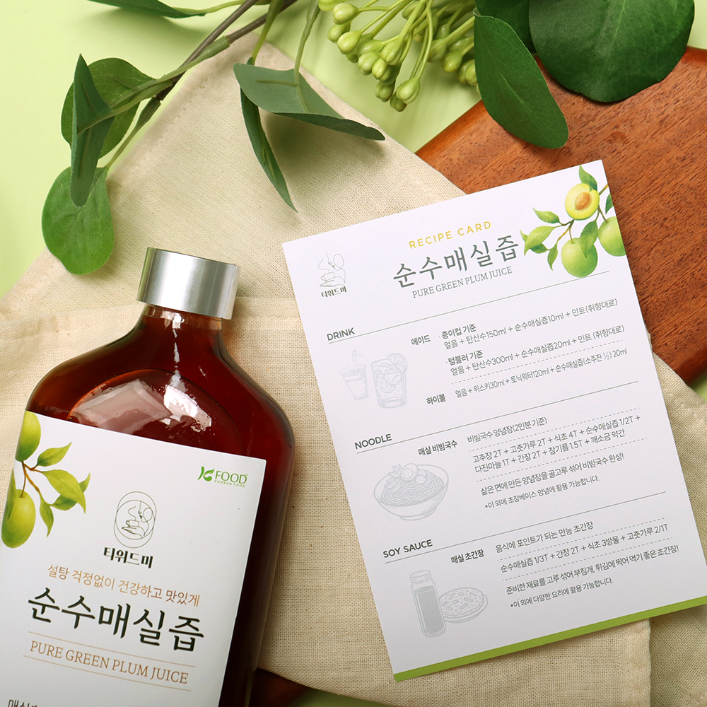 건강한 저당 알룰로스 순수매실즙 1병 매실청 소스 이미지 6