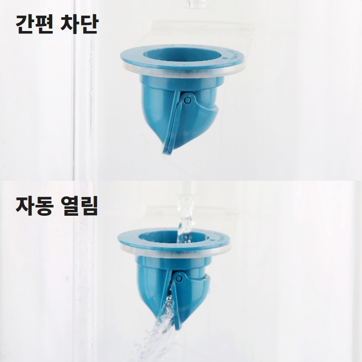 홈엔트랩 세탁기 싱크대트랩 냄새차단 세면대 배관용 VG2 50A 52-55mm - 상세 이미지 3