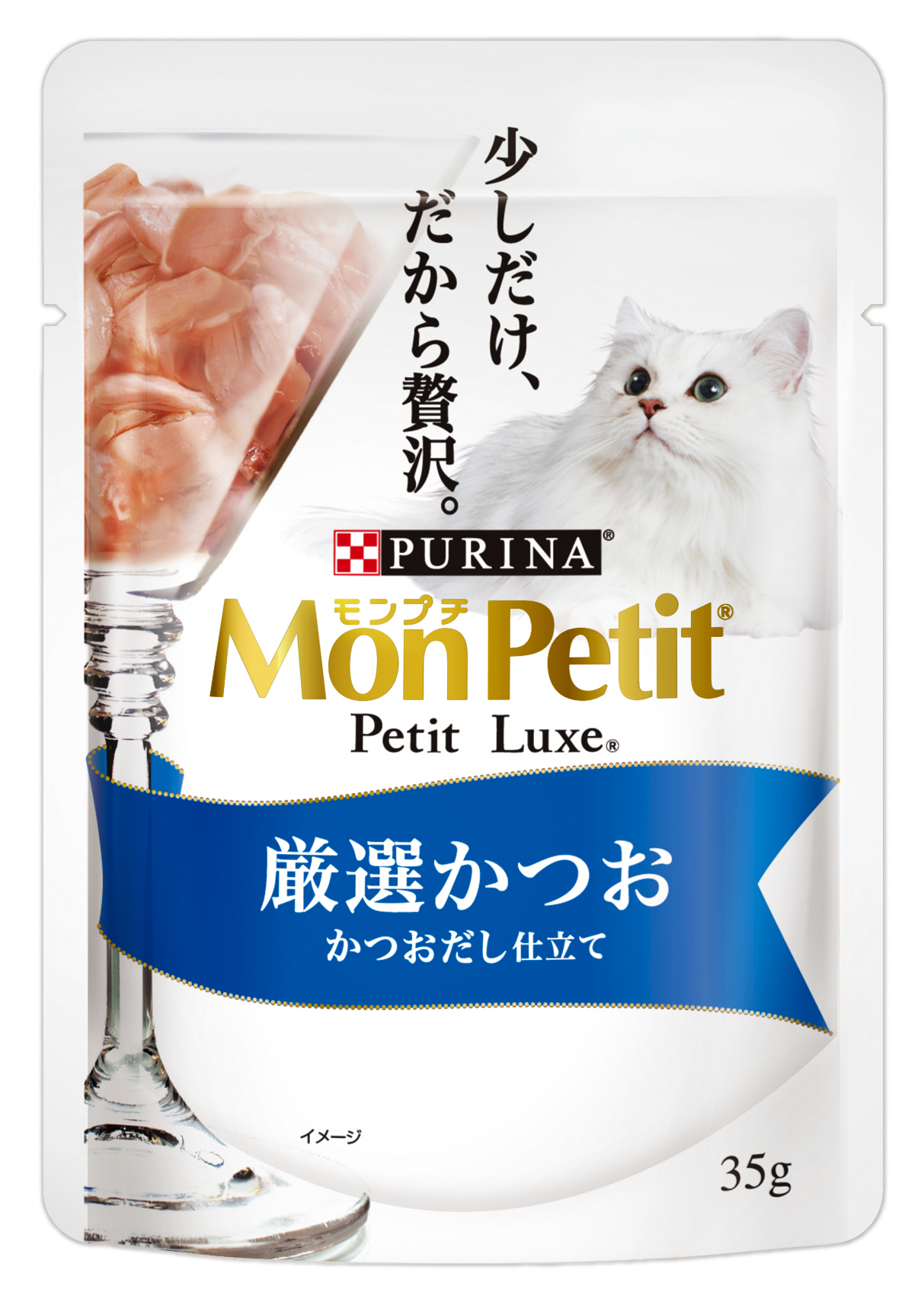 일본 엄선 가다랑어 가쓰오 다시 첨가 네슬레 퓨리나 몬페티 몽쁘띠 쁘띠럭스 파우치 35g 고양이사료 - 상품 이미지