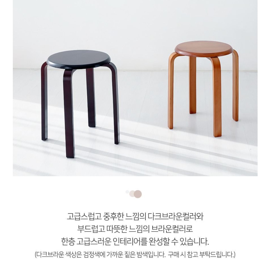 소파 틈새 선반 소형 장식 얇은 테이블 높은 사이드 테이블