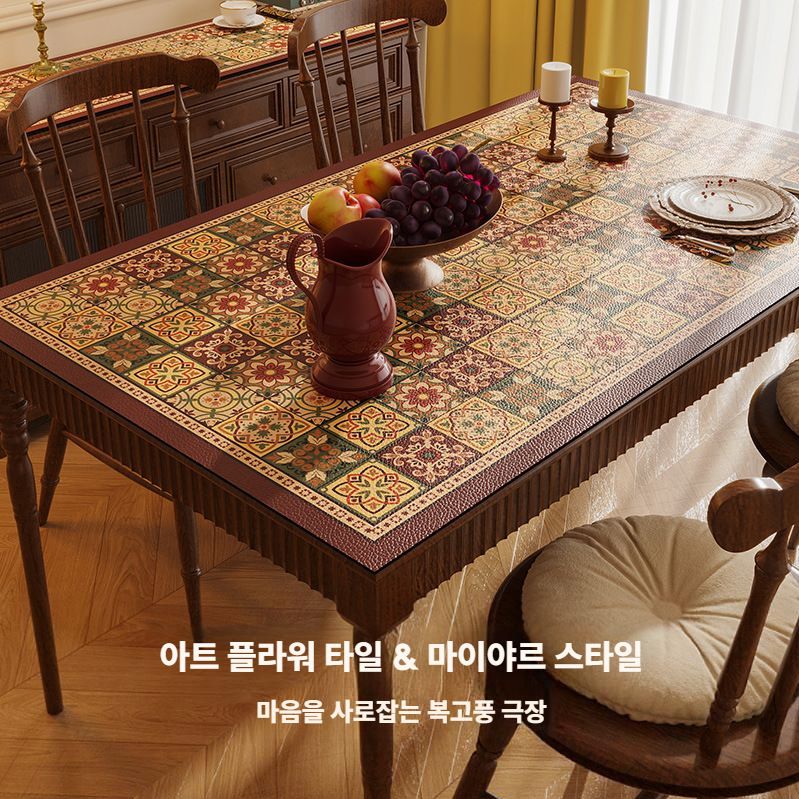 클래식 테이블매트 방수 가죽 책상 패드 테이블 깔개 A 60x60cm - 상세 이미지 5