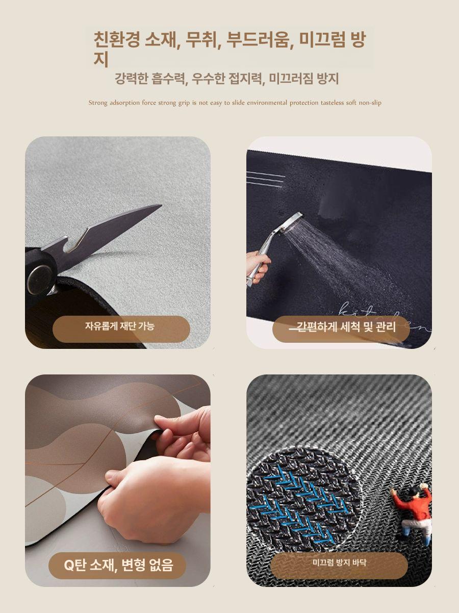 규조토 주방 규조토발매트 주방발매트 주방매트 규조토매트 청남색 벽돌 규조토 쿠션-둥근 모서리 - 상세 이미지 4