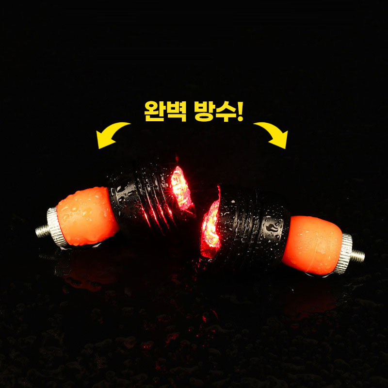 [밤길지킴이] 애니윙 자전거 핸들 3모드 라이트 후미등 2개 - 상세 이미지 2