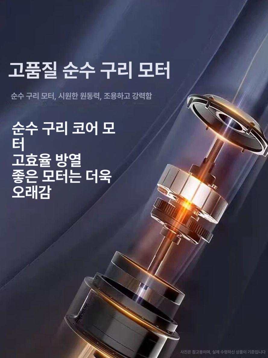복고풍 벽걸이형 선풍기 레드브론즈 충전식 앤틱 12인치 수동형 업그레이드 세금 B - 상세 이미지 4