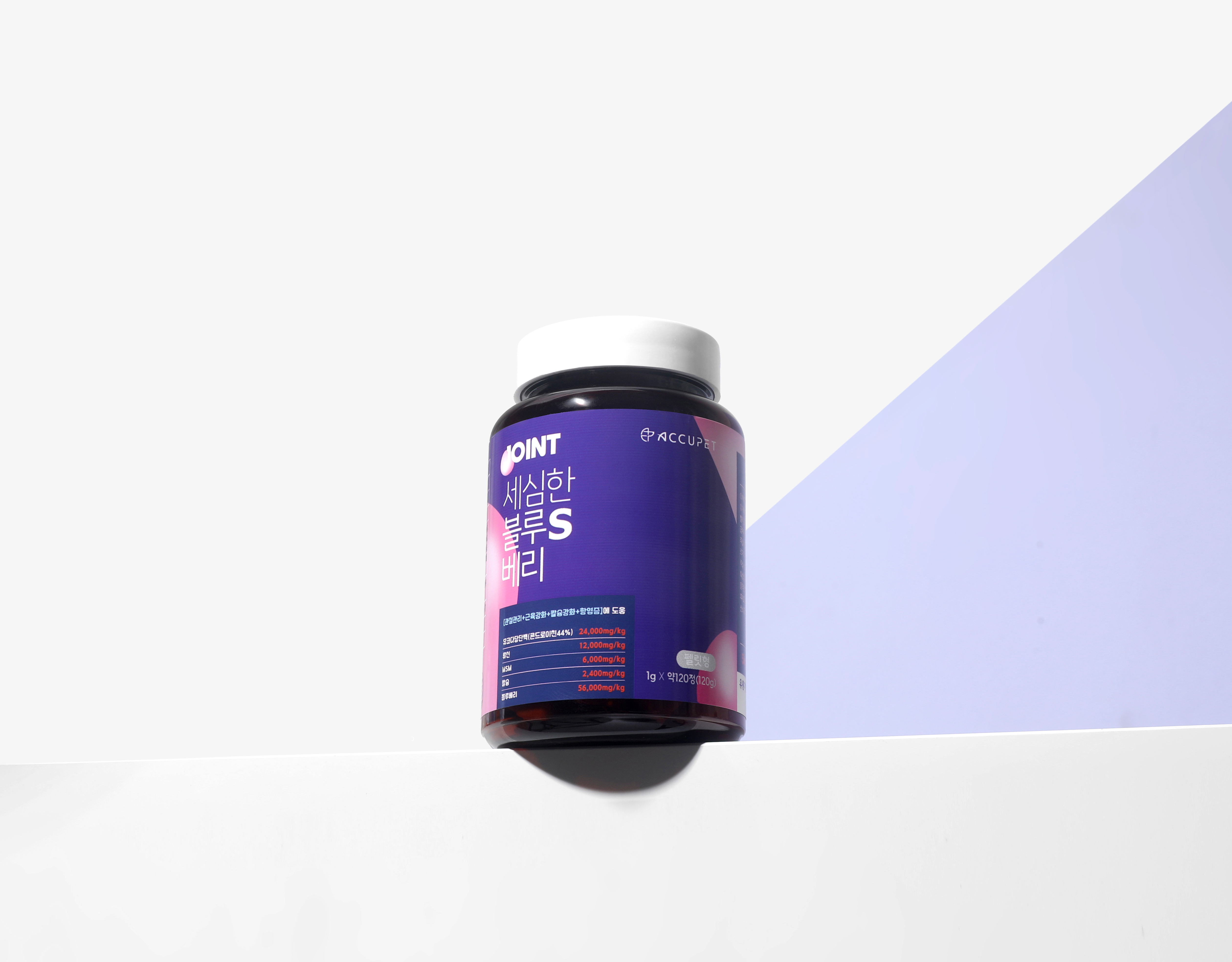 아큐펫 강아지 관절 영양제 노견 슬개골 연골 블루베리 S 120g, 1개