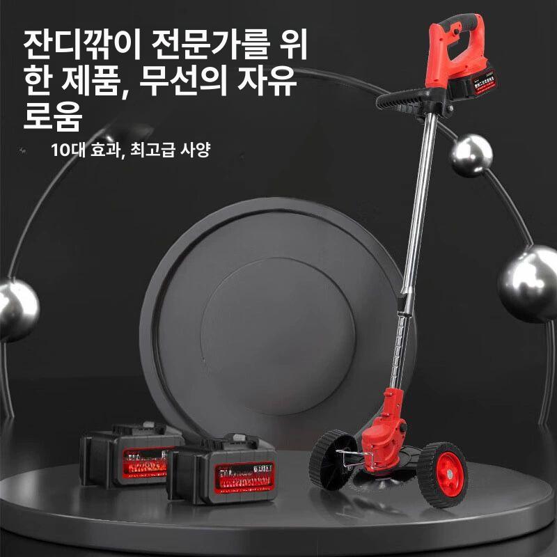 소형 가벼운 예초기 주행식 무선 기계 모터 미 벌초 경량 충전식 풀깍는 짚바퀴 잡초 - 상세 이미지 2
