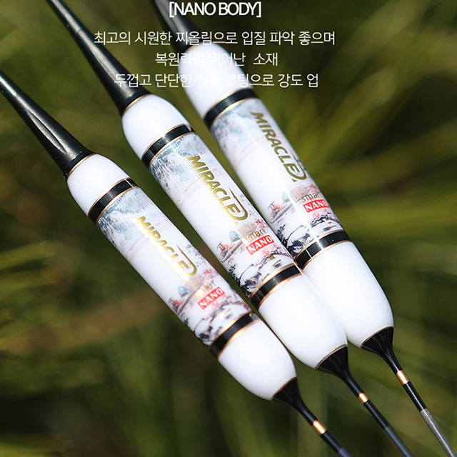 미라클 스마트 나노 반딧불 3점등 민물 전자찌 38cm 40cm 42cm - 상세 이미지 3