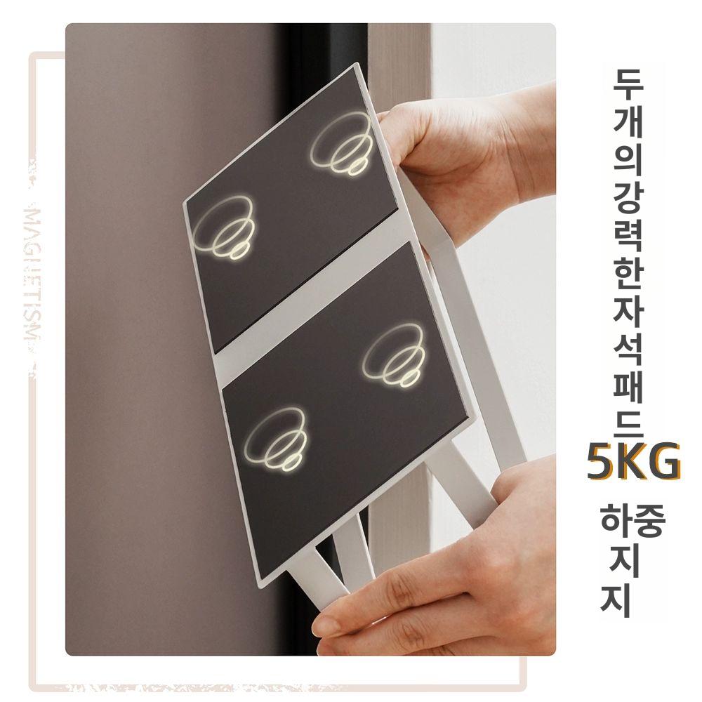 자석 신발 정리대 도어 게더릭 무타공 거치대 정리 화이트 이중x2 신발 슬리퍼 공용 - 상세 이미지 3