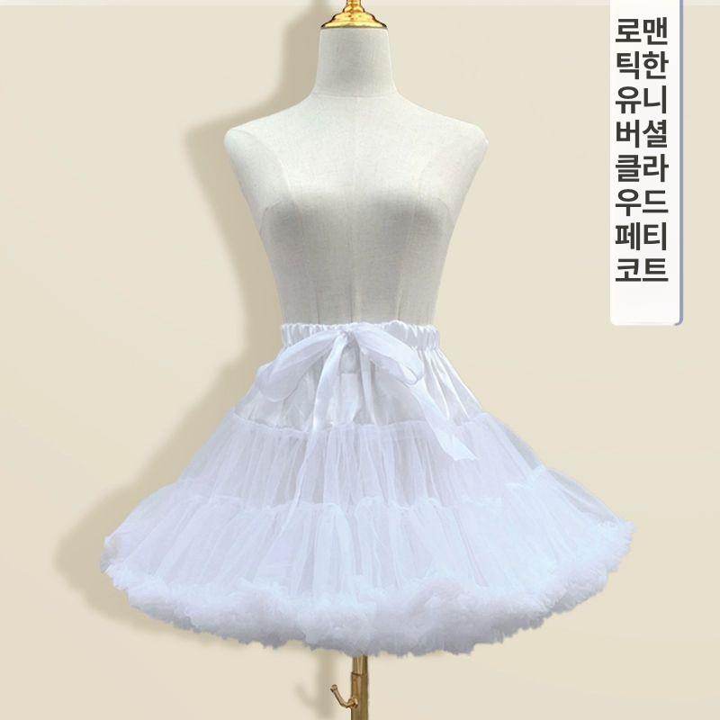 풍성한 속치마 미니 의상 볼륨 한복 패티 퍼프 2종 일상받침45cm+피쉬본40cm - 상세 이미지 3