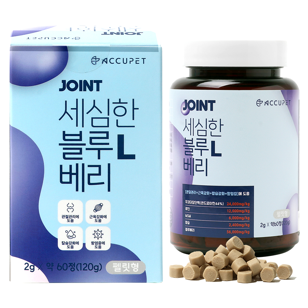아큐펫 강아지 관절 영양제 노견 슬개골 연골 블루베리 L 120g, 1개 - 상품 이미지